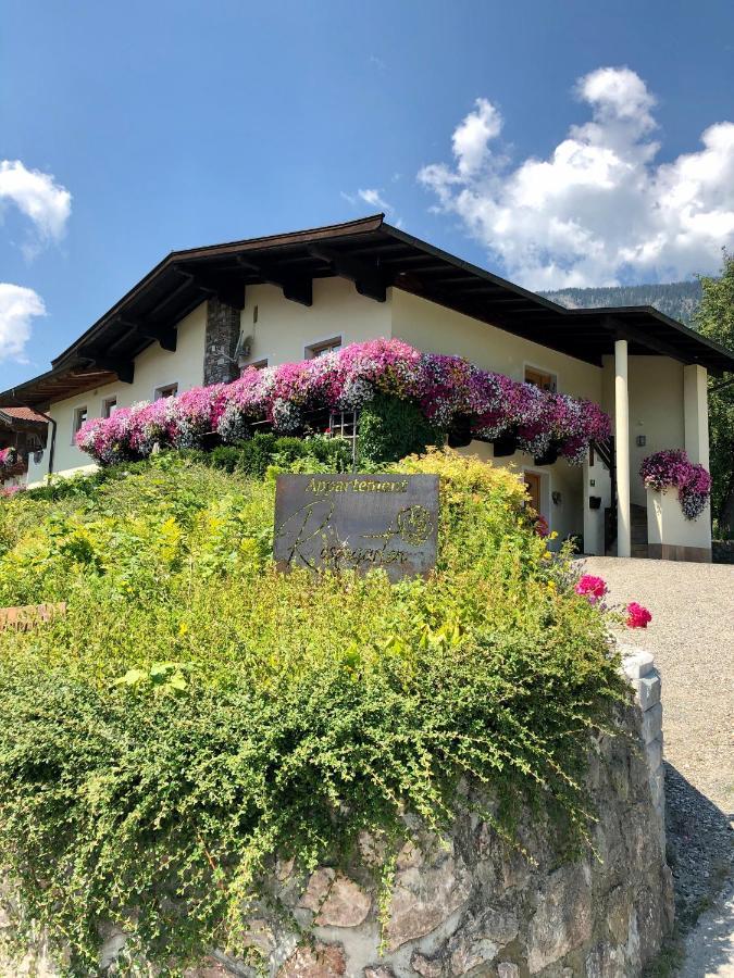 Appartements Rosengarten Зелль Екстер'єр фото